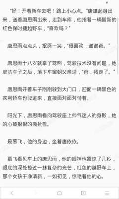 菲律宾海关清关手续(清关最新手续)